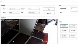 使用c#封装海康SDK出现无法加载 DLL“..\bin\HCNetSDK.dll”: 找不到指定的模块