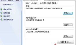 最全面MongoDB安装与配置