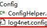 .NET CORE搭建Log日志