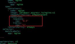 Azure Kubernetes 水平自动扩充Pod