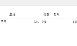 SQL Serever学习13——数据库编程语言