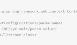 SSM整合-Spring里面applicationContext.xml文件能不能改成其他文件名？