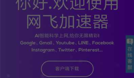 小米浏览器出现根据法律法规本页面禁止显示的解决办法