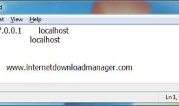 hosts appender 2.0
