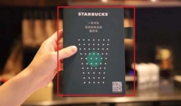 微信怎么设置星巴克状态 微信设置星巴克状态方法【详解】