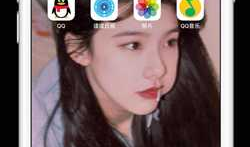 推荐一波2018年让人惊喜的手机小众APP