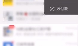 如何找回微信已经删除的好友 找回微信已经删除的好友方法【详解】