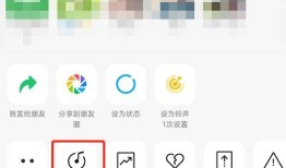微信视频号怎么用别人的背景声音【详细教程】