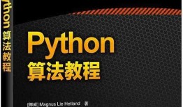 python编程之赋值和拷贝的区别概述及操作excel数据库（图）