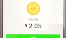 微信中怎么查询零钱明细 微信中查询零钱明细方法【教程】