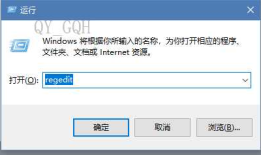 如何实现windows命令提示符的tab补全?