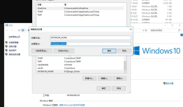 虚拟环境- virtualenvwrapper