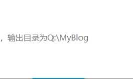 Java开发桌面程序学习（三）——基于Jfoenix库的JFXDialog封装仿Android对话框的工具DialogBuilder