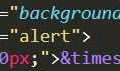 了解css