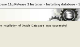 (1)linux和oracle---环境搭建