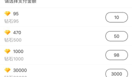 方维直播app 2.5全套源码（安卓+IOS全套源码）