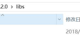 Multiple dex files define Lcom/google/gson/internal/Streams$AppendableWriter$CurrentWrite;