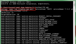 python+appium 自动化1--启动手机京东app