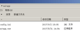 《初识Java微信公众号开发》 学习中遇到的困难
