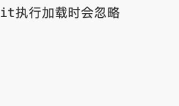 基于js的APP多语言处理
