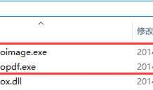 laravel中使用的PDF扩展包——laravel-dompdf和laravel-snappy