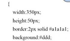 web基础(5): CSS3介绍