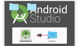 android开发（0）：android studio的下载安装与简单使用 | sdk的安装与编译