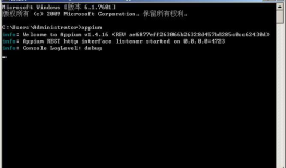Appium+Java（三）搭建环境之踩过的坑