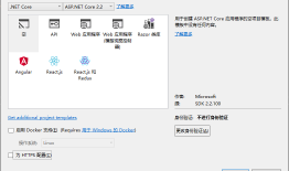 .NET Core + Ocelot + IdentityServer4 + Consul 基础架构实现