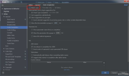 phpstorm教程-设置代码忽略大小写提示