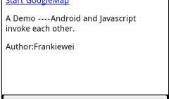 android 调用js，js调用android