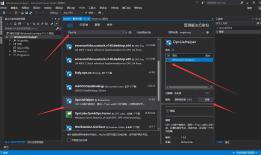 C# 实现opc ua服务器的远程连接(转)