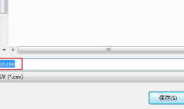 解决MySQL Workbench导出乱码问题