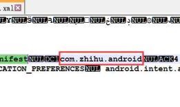 appium测试之获取appPackage和appActivity