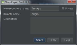 一步一步实现android studio代码上传到github。