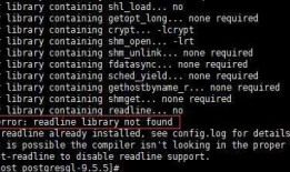CentOS 7 源码编译安装PostgreSQL 9.5