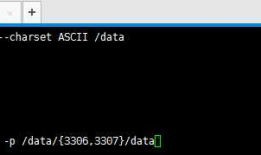 MYSQL5.5 linux 多实例