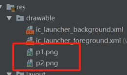 android RecyclerView的瀑布流布局案例