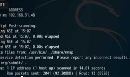 CTF--HTTP服务--PUT上传漏洞
