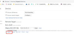 appium上下文切换、webview调试以及chromedriver/键盘等报错问题解决