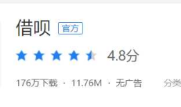 PJzhang：尽快发现并下架那些侵犯公司权利的假冒APP