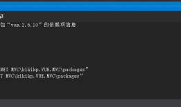 asp.net mvc + vue.js + axios.js
