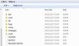 2.Android网络编程-web介绍以及Tomcat安装使用