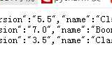 Android以JSONOject和GSON两种方式解析json