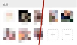 微信标签分组怎么删除 微信标签分组删除方法【教程】