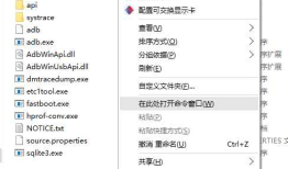 unity直连android真机在Profiler性能分析测试