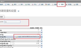 phpMydmin的GetShell思路