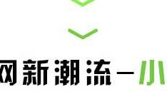 微信小程序开发定制
