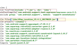 androidstudio打包时出现错误Error:Execution failed for task ':app:transformClassesWithDexForRelease'解决方法