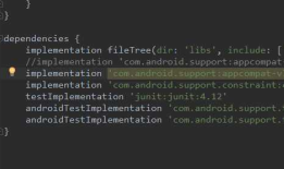 Could not find any version that matches com.android.support:appcompat-v7:29.+.
